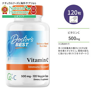 yő1000~OFFN[|z[LCƌCT|[gI]hN^[YxXg r^~C 500mg 120 xWJvZ Doctor's Best VitaminC with Q-C 120 Veggie Caps Tvg r^~ Q-Cz AXRr_ 