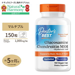 �O���R�T�~�� �R���h���C�`�� MSM �{ �q�A�������_ 150�� Doctor's BEST�i�h�N�^�[�Y�x�X�g�j Glucosamine Chondroitin MSM Plus HA 150caps �J�v�Z�� ���N�T�v�������g �h�{�⏕�H�i �C�O �A�����J