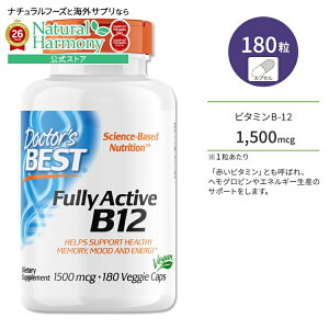 �y�|�C���gUP��15��20��-22���z[�������猒�N�ȑ̂Â�����T�|�[�g]�h�N�^�[�Y�x�X�g �t���A�N�e�B�u �r�^�~��B-12 1500mcg 180�� �x�W�J�v�Z�� Doctor's Best Fully Active B12 �T�v�������g �w���X�P�A �r