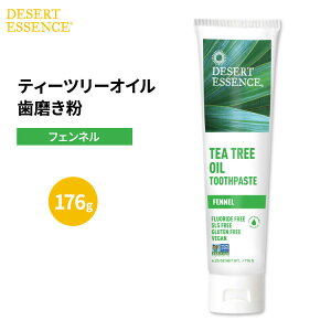 yX8000~ȏ1000~OFFz[y[Xg󎕖]fU[gGbZX eB[c[IC  tFl 176g (6.25oz) Desert Essence Toothpaste Tea Tree Fennel-Propolisy񂹏izy킹