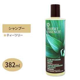 DESERT ESSENCE ティーツリー 保湿シャンプー 382ml デザートエッセンス