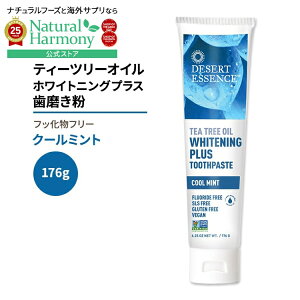 yX8000~ȏ1000~OFFz[y[Xg󎕖]fU[gGbZX eB[c[IC zCgjOvX N[~g 176g (6.25oz) Desert Essence TEA TREE OIL WHITENING PLUS TOOTHPASTE 