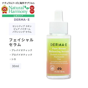 yMAX2540~OFFN[|z[AJlC̔et]_[}C[ sAoCI[ oVO Z 30ml (1floz) DERMAEE SENSITIVE SKIN Pure Biome Balancing Serum ZVeBu tFCXZ voCI