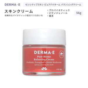 [�x���̃X�y�V�����P�A��]�_�[�}�C�[ �s���A�o�C�I�[�� �o�����V���O �N���[�� 56g (2oz) DERMA�EE SENSITIVE SKIN Pure Biome Balancing Cream �Z���V�e�B�u �t�F�C�X�N���[�� �X�L���N���[�� �v���o�C�I�e