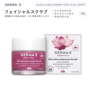 [ARX̃tFCXXNu]_[}C[ GbZVY }CN_[}u[V XNu 56g (2oz) DERMAEE Essentials Microdermabrasion Scrub XLPA tFCVXNu C̉ Vg
