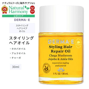 yX8000~ȏ1000~OFFz[邨̂锯ɁI]_[}C[ X^COwA yAIC 30ml (1floz) DERMA E. Styling Hair Repair Oil wAICy񂹏izy킹Ĕz