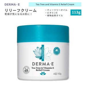 yXߋő勉MAX2540~OFFN[|z[x̃XyVPA]DERMAEE eB[c[&r^~E [t N[ 113g _[}C[gu gu  ێ Tea Tree and Vitamin E Relief Crea
