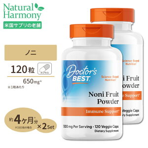 yő1000~OFFN[|z[Â̂Dȕ][2Zbg] Zkmj 650mg 120 Doctor's BESTihN^[YxXgj Best Noni Concentratei650mgj120vc NTvg h{⏕Hi CO AJ