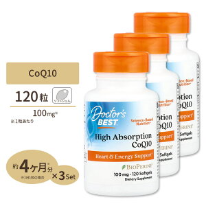 yő1000~OFFN[|z[GCWOPA̒ԁI]z RGUCQ10 CoQ10 100mg \tgWF 120 Doctor's BESTihN^[YxXgj High Absorption CoQ10i100mgj120softgels NTvg h