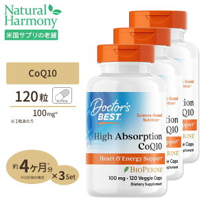 yő1000~OFFN[|z[GCWOPA̒ԁI]RGUCQ10 CoQ10 100mg JvZ 120 Doctor's BESTihN^[YxXgj CoQ10 100mg 120vcp NTvg h{⏕Hi CO AJ