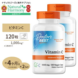 【ポイントUP★17日20時-2日9時】[キレイと元気をサポート！][2個セット] ビタミンC 1000mg 120粒 Doctor's BEST（ドクターズベスト） Vitamin C with Quali-C 1000mg 120VC 2bottles set 健康サプリメント 栄養補助食品 海外 アメリカ