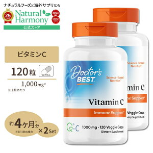 yX8000~ȏ1000~OFFz[LCƌCT|[gI][2Zbg] r^~C 1000mg 120 Doctor's BESTihN^[YxXgj Vitamin C with Quali-C 1000mg 120VC 2bottles set NTvg h{⏕Hi 