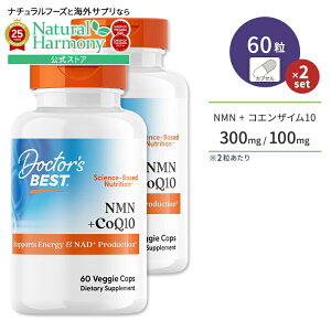 yX8000~ȏ1000~OFFz[ptɉ߂!][2Zbg]hN^[YxXg NMN{RGUCQ10 150mg 60 xWJvZ Doctor's Best NMN + CoQ10  X N C e K