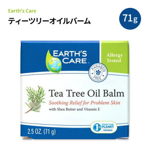 yX8~ȏ1000~OFFN[|z[ARX̃{fBN[]Earth's Care eB[c[ICo[ 71g (2.5oz) A[XPA Tea Tree Oil Balm 71g 2.5oz