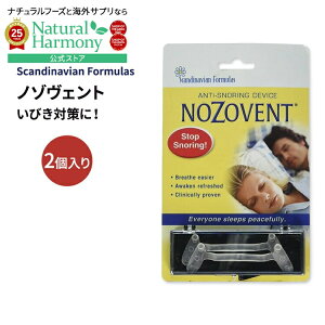 yX8~ȏ1000~OFFN[|zyт΍Ɂzm]xg (m]Fg) 2y킹Ĕz