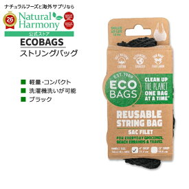 エコバッグ ストリングバッグ トートハンドル ブラック ECOBAGS PACKAGED STRING BAG - TOTE HANDLE マイバッグ トートバッグ お買い物 買い物バッグ 折りたたみバッグ【合わせて買いたい】【お取り寄せ商品】【合わせて買いたい】