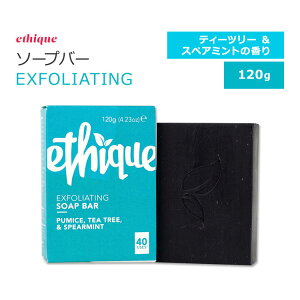 [ǂ̎􂢂]GeB[N GNXtHGCeBO p~X \[vo[ eB[c[&XyA~g̍ 120g (4.23oz) ethique Exfoliating Pumice & Tea Tree & Spearmint Soap Bar XLPA {fBE