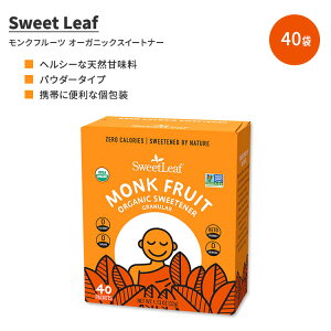 [ɂ̂ɂÖ]XEB[g[t Nt[c I[KjbN XC[gi[  40 32g (1.13 oz) Sweet Leaf Monk Fruit Organic Sweetener Granular pE_[ VRÖ  [J[