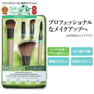 yX8~ȏ1000~OFFN[|z[ו܂łꂢ]y{zGRc[Y fC[ GbZVY g[^ tFCXLbg nh2_{uV5_Zbg ecoTOOLS Daily Essentials To