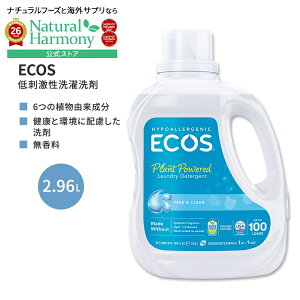 [������]�G�R�X ��h���������� �t���[&�N���A 2.96L (100 floz) ECOS Hypoallergenic Laundry Detergent Free & Clear ������ �V���v�� 6�̐A���R�������y�����񂹏��i�z