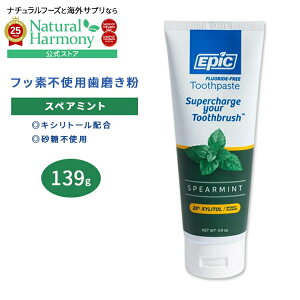 yő1000~OFFN[|z[y[Xg󎕖]GsbN tbft[ LVg[ XyA~g 139g (4.9oz) EPIC Dental Fluoride Free 25% Xylitol Toothpaste Spearmint ₩ XbLy