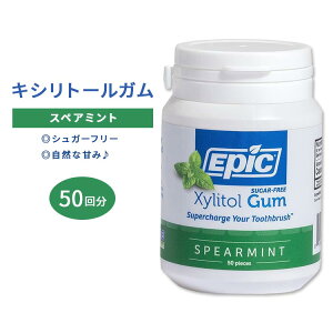 [���������^�C����]�y�I�ׂ�t���[�o�[�z�G�s�b�N �L�V���g�[���K�� 50��(75g) EPIC Dental Xylitol Chewing Gum �`���[�C���O�K�� �X�b�L�� ����₩�y�����񂹏��i�z�y���킹�Ĕ��������z
