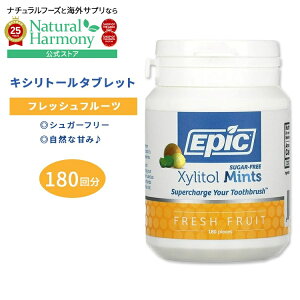 yX8~ȏ1000~OFFN[|z[ǂHׂȂ玕̂߂]GsbN LVg[^ubg tbVt[c ~g 180(90g) EPIC Dental Xylitol Mints Fresh Fruit ₩ kny