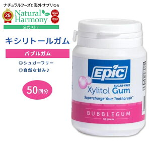yX8000~ȏ1000~OFFz[^C]GsbN LVg[K ouK 50(75g) EPIC Dental Xylitol Chewing Gum Bubblegum `[COK XbL ₩y񂹏izy
