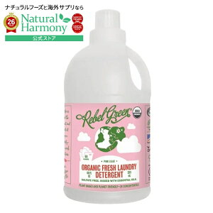 ���x���O���[�� �s���N���C���b�N ����p��� 2010mL Rebel Green Pink Lilac Fresh Laundry Detergent 68 fl. oz. �y�����񂹏��i�z