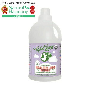 ���x���O���[�� ���x���_�[���O���[�v�t���[�c ����p��� 2010mL Rebel Green Lavender & Grapefruit Fresh Laundry Detergent 68 fl. oz. �y�����񂹏��i�z
