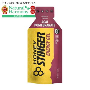 �n�j�[�X�e�B���K�[ �A�T�C�[���|���O���l�[�g �G�i�W�[�W�F�� 32mL Honey Stinger Acai Pomegranate Energy Gels 1.1 fl. oz. �y�����񂹏��i�z