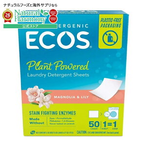 �G�R�X �A�[�X�t�����h���[ �}�O�m���A�������[ ����p�V�[�g 50���� ECOS Earth Friendly Products Magnolia & Lily Laundry Detergent Sheets 50 count �y�����񂹏��i�z