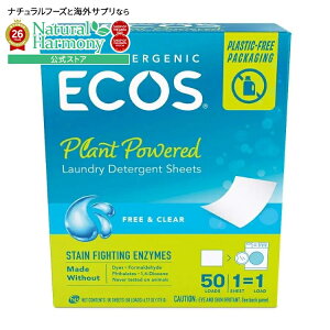 �G�R�X �A�[�X�t�����h���[ �t���[���N���A ����p�V�[�g 50���� ECOS Earth Friendly Products Free & Clear Laundry Detergent Sheets 50 count �y�����񂹏��i�z