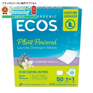 �G�R�X �A�[�X�t�����h���[ ���x���_�[���o�j�� ����p�V�[�g 50���� ECOS Earth Friendly Products Lavender & Vanilla Laundry Detergent Sheets 50 count �y�����񂹏��i�z