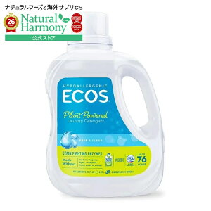 �G�R�X �A�[�X�t�����h���[ �t���[���N���A �y�f�z�� �����h���[�f�^�[�W�F���g 2070mL ECOS Earth Friendly Products Free & Clear with Enzymes Laundry Detergent 70 fl. oz. �y�����񂹏��i�z