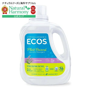 �G�R�X �A�[�X�t�����h���[ ���x���_�[ �y�f�z�� �����h���[�f�^�[�W�F���g 2070mL ECOS Earth Friendly Products Lavender with Enzymes Laundry Detergent 70 fl. oz. �y�����񂹏��i�z