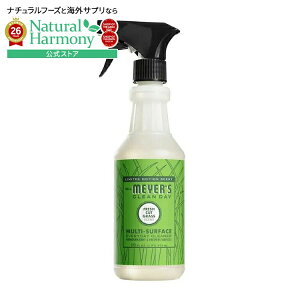 �~�Z�X�}�C���[�Y �N���[���f�C �O���X ���ړI�N���[�i�[�X�v���[ 473mL Mrs. Meyer's Clean Day Grass Multi-Surface Cleaner Sprays 16 fl. oz. �y�����񂹏��i�z