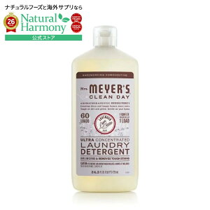 �~�Z�X�}�C���[�Y �N���[���f�C ���x���_�[ ���Z�k������ 719mL Mrs. Meyer's Clean Day Lavender Ultra Concentrated Detergent 24.3 fl. oz. �y�����񂹏��i�z