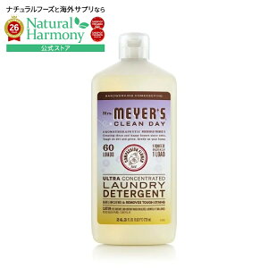 �~�Z�X�}�C���[�Y �N���[���f�C �R���p�b�V�����t�����[ ���Z�k������ 719mL Mrs. Meyer's Clean Day Compassion Flower Ultra Concentrated Detergent 24.3 fl. oz. �y�����񂹏��i�z