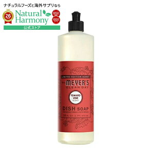 �~�Z�X�}�C���[�Y �N���[���f�C �g�}�g�o�C�� �H��p��� 473mL Mrs. Meyer's Clean Day Tomato Vine Dish Soap 16 fl. oz. �y�����񂹏��i�z