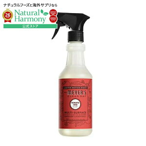 �~�Z�X�}�C���[�Y �N���[���f�C �g�}�g�o�C�� ���ړI�N���[�i�[�X�v���[ 473mL Mrs. Meyer's Clean Day Tomato Vine Multi-Surface Cleaner Sprays 16 fl. oz. �y�����񂹏��i�z