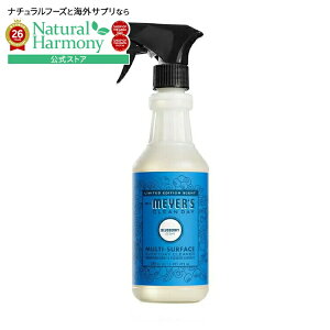 �~�Z�X�}�C���[�Y �N���[���f�C �u���[�x���[ ���ړI�N���[�i�[�X�v���[ 473mL Mrs. Meyer's Clean Day Blueberry Multi-Surface Cleaner Sprays 16 fl. oz. �y�����񂹏��i�z