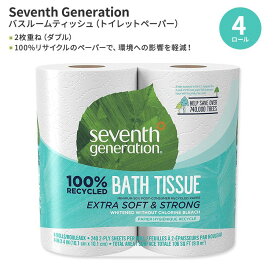 セブンスジェネレーション 100%リサイクル バスルームティッシュ (ダブル) ホワイト 4ロール Seventh Generation 100% Recycled White 2-ply Bathroom Tissue トイレットペーパー【お取り寄せ商品】