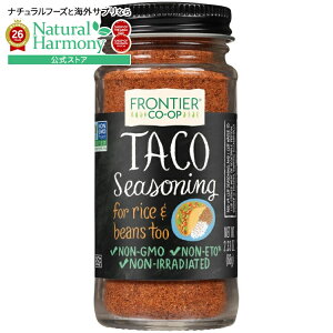 �t�����e�B�A�R�[�v �^�R�V�[�Y�j���O�u�����h 66g Frontier Co-op Taco Seasoning Blend 2.33 oz. �y�����񂹏��i�z