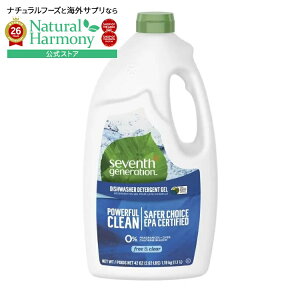 �Z�u���X�W�F�l���[�V���� �t���[���N���A �H��@�p�W�F�� 1190g Seventh Generation Free & Clear Dishwasher Detergent Gel 42 oz. �y�����񂹏��i�z