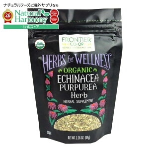 �t�����e�B�A�R�[�v �G�L�i�Z�A�v���v���A �I�[�K�j�b�N 64g Frontier Co-op Echinacea Purpurea, Organic 2.26 oz. �y�����񂹏��i�z