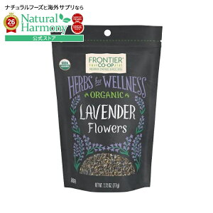 �t�����e�B�A�R�[�v ���x���_�[�t�����[ �I�[�K�j�b�N 77g Frontier Co-op Lavender Flowers, Organic 2.72 oz. �y�����񂹏��i�z