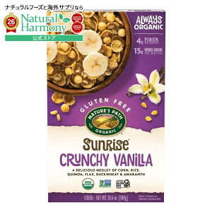 �l�C�`���[�Y�p�X �T�����C�Y �N�����` �o�j�� �I�[�K�j�b�N�V���A�� 300g Nature's Path Sunrise Crunchy Vanilla Organic Cereal 10.6 oz. �y�����񂹏��i�z