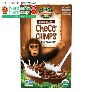�l�C�`���[�Y�p�X �`���R�`���v�X �G���o�C���L�b�Y �I�[�K�j�b�N�V���A�� 284g Nature's Path Choco Chimps Envirokids Organic Cereal 10 oz. �y�����񂹏��i�z
