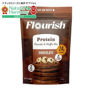 �t���[���b�V�� �`���R���[�g �v���e�C�� �p���P�[�L�~�b�N�X 454g Flourish Chocolate Protein Pancake Mix 16 oz. �y�����񂹏��i�z